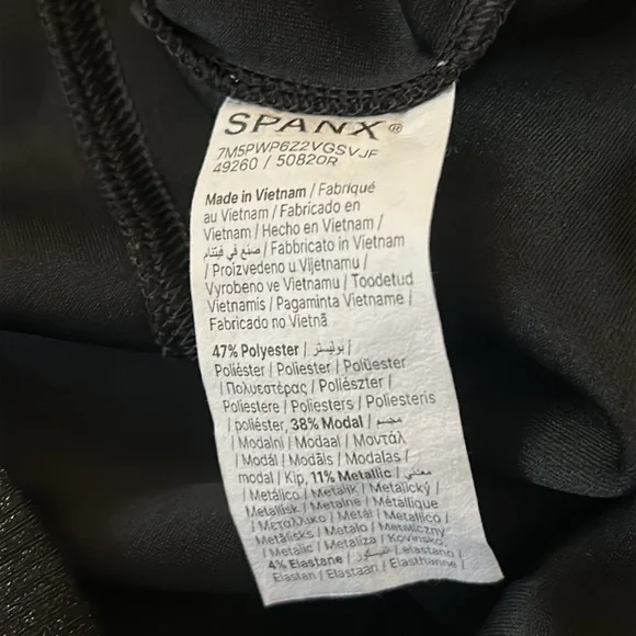 NWOT SPANX AirEssentials Half Zip with Shimmer in very black/Silver shimmer in M - Picture 8 of 10